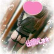 ヒメ日記 2025/01/26 11:30 投稿 ありえる ばつぐん素人プロダクション