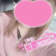 ヒメ日記 2025/01/27 11:52 投稿 ありえる ばつぐん素人プロダクション