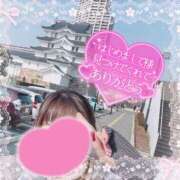 ヒメ日記 2025/02/02 19:00 投稿 ありえる ばつぐん素人プロダクション