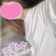 ヒメ日記 2025/02/06 14:30 投稿 ありえる ばつぐん素人プロダクション