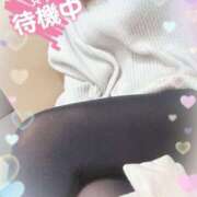 ヒメ日記 2025/02/11 12:19 投稿 ありえる ばつぐん素人プロダクション