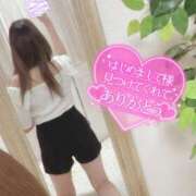 ヒメ日記 2025/02/13 01:46 投稿 ありえる ばつぐん素人プロダクション