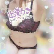 ヒメ日記 2025/02/21 17:02 投稿 ありえる ばつぐん素人プロダクション