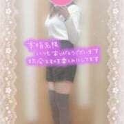 ヒメ日記 2025/03/01 16:01 投稿 ありえる ばつぐん素人プロダクション