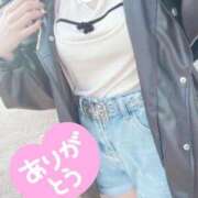 ヒメ日記 2025/03/21 16:40 投稿 ありえる ばつぐん素人プロダクション