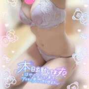 ヒメ日記 2025/04/09 13:15 投稿 ありえる ばつぐん素人プロダクション