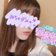 ヒメ日記 2025/04/09 17:21 投稿 ありえる ばつぐん素人プロダクション