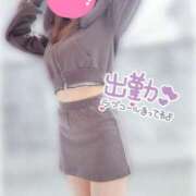 ヒメ日記 2025/04/10 14:35 投稿 ありえる ばつぐん素人プロダクション