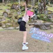 ヒメ日記 2025/04/22 18:03 投稿 ありえる ばつぐん素人プロダクション