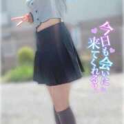 ヒメ日記 2025/05/08 12:36 投稿 ありえる ばつぐん素人プロダクション