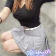 ヒメ日記 2025/06/08 13:31 投稿 ありえる ばつぐん素人プロダクション