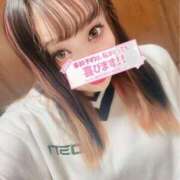 ヒメ日記 2025/01/29 21:42 投稿 まゆか 鶯谷デリヘル倶楽部