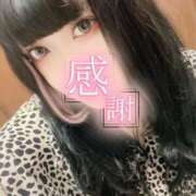 ヒメ日記 2025/02/21 23:44 投稿 まゆか 鶯谷デリヘル倶楽部