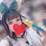 ヒメ日記 2025/07/07 12:05 投稿 まゆか 鶯谷デリヘル倶楽部