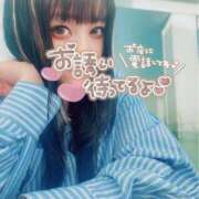 ヒメ日記 2025/08/04 15:22 投稿 まゆか 鶯谷デリヘル倶楽部