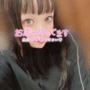 ヒメ日記 2025/08/18 12:42 投稿 まゆか 鶯谷デリヘル倶楽部