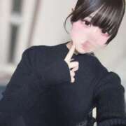 あい 🫶🏻 シークレットサービス