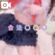 ヒメ日記 2026/08/21 01:03 投稿 あい シークレットサービス