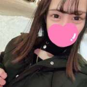 ヒメ日記 2025/01/12 08:12 投稿 かりん シークレットサービス