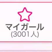 ヒメ日記 2025/05/03 20:49 投稿 かりん シークレットサービス