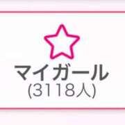 ヒメ日記 2025/05/27 15:03 投稿 かりん シークレットサービス