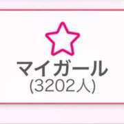 ヒメ日記 2025/06/14 09:42 投稿 かりん シークレットサービス