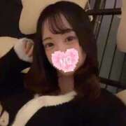 ヒメ日記 2025/12/04 09:18 投稿 かりん シークレットサービス