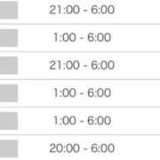 かりん 今更ですが…✍️ シークレットサービス