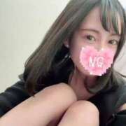 かりん 数時間限定⚠️ シークレットサービス