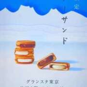 みなみ ？！😳 濃厚即19妻