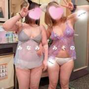 ヒメ日記 2026/08/15 19:35 投稿 みなみ 濃厚即19妻