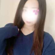 ヒメ日記 2025/11/20 19:04 投稿 田宮　ちとせ リラクゼーションサロン　le Cocon～ルココン～