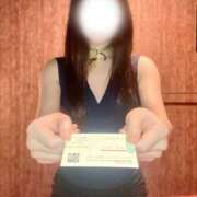 ヒメ日記 2026/03/01 23:48 投稿 田宮　ちとせ リラクゼーションサロン　le Cocon～ルココン～