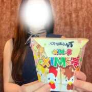 ヒメ日記 2026/04/17 17:15 投稿 田宮　ちとせ リラクゼーションサロン　le Cocon～ルココン～