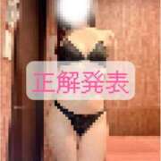 ヒメ日記 2026/05/09 00:03 投稿 田宮　ちとせ リラクゼーションサロン　le Cocon～ルココン～