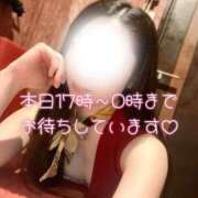 ヒメ日記 2026/05/29 15:04 投稿 田宮　ちとせ リラクゼーションサロン　le Cocon～ルココン～