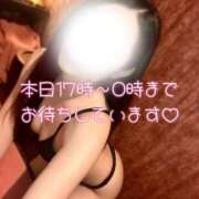 ヒメ日記 2026/06/26 15:04 投稿 田宮　ちとせ リラクゼーションサロン　le Cocon～ルココン～