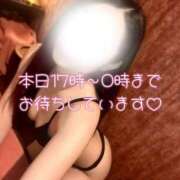 ヒメ日記 2026/09/04 12:48 投稿 田宮　ちとせ リラクゼーションサロン　le Cocon～ルココン～