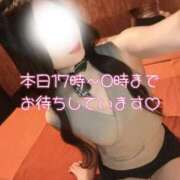 ヒメ日記 2026/09/06 13:33 投稿 田宮　ちとせ リラクゼーションサロン　le Cocon～ルココン～