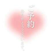 ヒメ日記 2024/12/18 15:00 投稿 みやび 諭吉専科