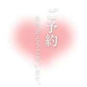 ヒメ日記 2024/12/23 09:21 投稿 みやび 諭吉専科