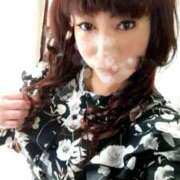 ヒメ日記 2025/03/14 08:50 投稿 みやび 諭吉専科