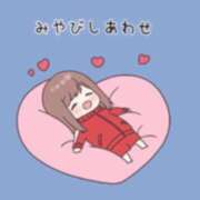 ヒメ日記 2026/04/18 05:00 投稿 みやび 諭吉専科