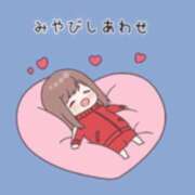 ヒメ日記 2026/04/24 05:37 投稿 みやび 諭吉専科