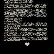 ヒメ日記 2026/05/02 05:59 投稿 みやび 諭吉専科