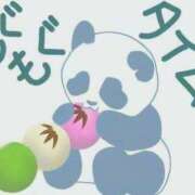 ヒメ日記 2026/06/08 06:54 投稿 みやび 諭吉専科