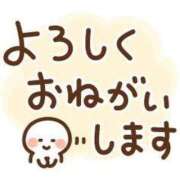 ヒメ日記 2024/12/17 09:59 投稿 なみ奥様 人妻倶楽部　日本橋店