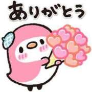 ヒメ日記 2024/12/18 22:26 投稿 なみ奥様 人妻倶楽部　日本橋店