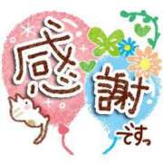 ヒメ日記 2024/12/25 23:16 投稿 なみ奥様 人妻倶楽部　日本橋店