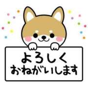 ヒメ日記 2024/12/27 17:46 投稿 なみ奥様 人妻倶楽部　日本橋店